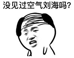 产后子宫修复避坑,产后盆底肌修复是个坑