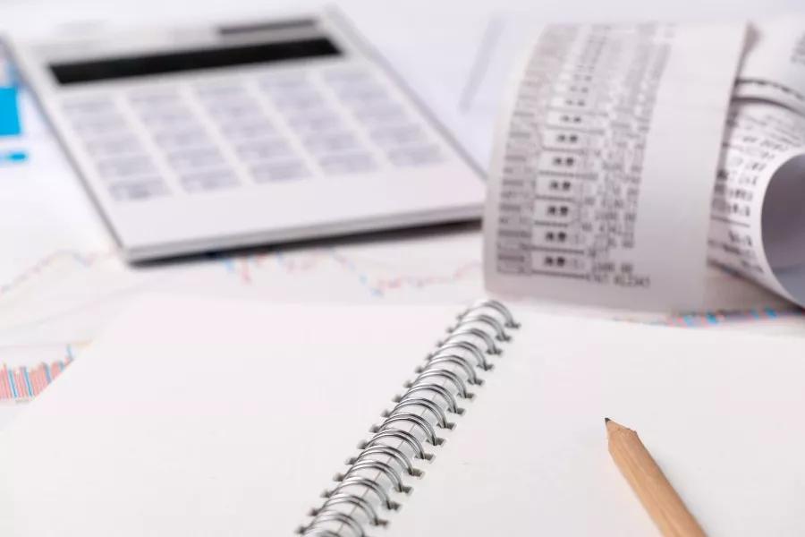 逾期后的罚息还有复利怎么计算,逾期罚息的复利计算