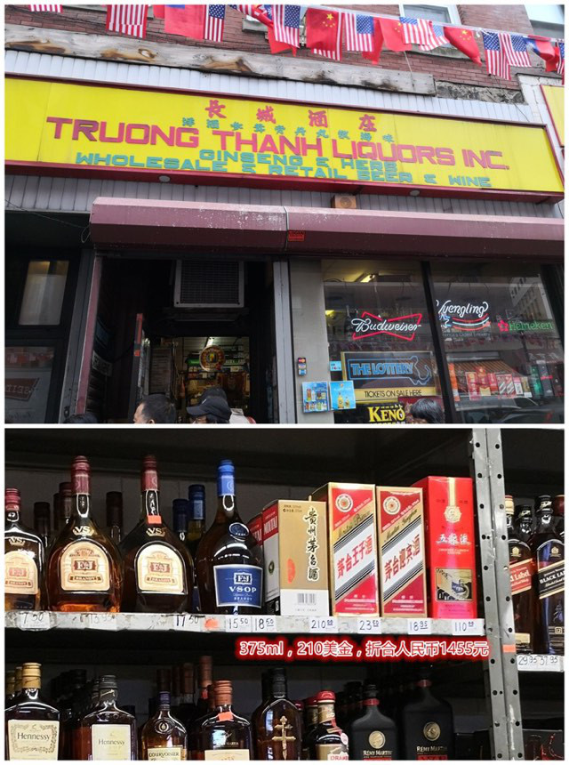 当老外知道茅台酒的价格,在老外眼里的茅台