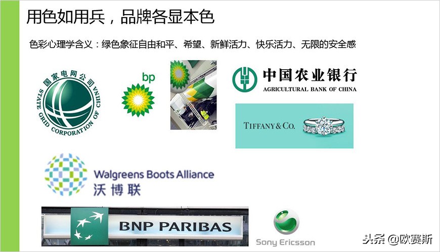 沪东重机最新消息,沪东重机值得去吗