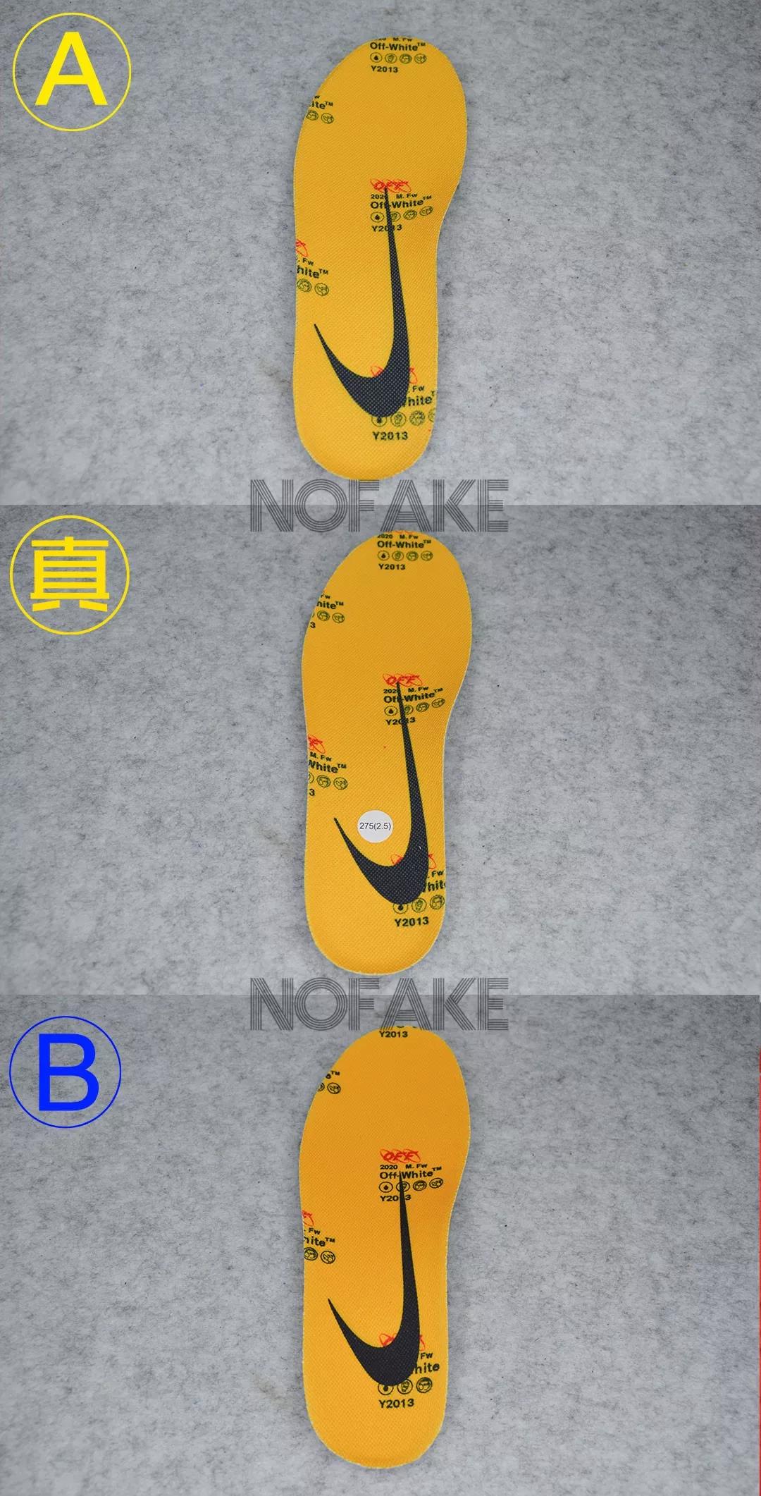 OFF-WHITExNikeDunk真假对比，单从外观我竟看不出差别？