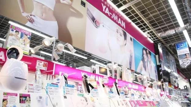 智商税?日本消费厅点名批评YA-MAN雅萌,这些产品功效都无凭无据