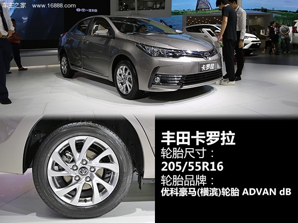 货车轮胎销量排行榜前十名,国产汽车suv轮胎质量排行榜