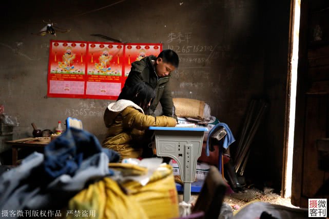 6旬大叔养侄子侄女至今未娶相亲30次遭拒：丢了俩拖油瓶就跟你过