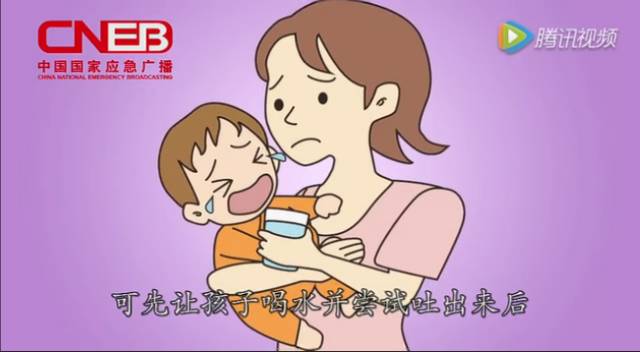 幼儿误吞磁力珠致小肠穿孔,女孩误吞磁力珠致6处肠穿孔