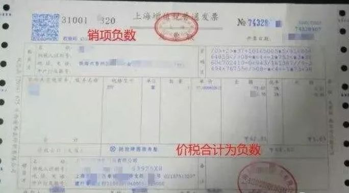 开了增值税发票客户不抵扣怎么办,客户不打款可以先开增值税发票吗