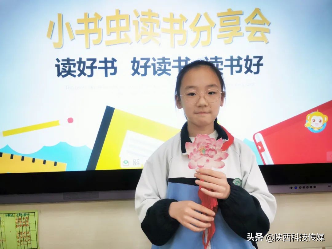 书香学校读书月活动,第三届书香校园读书月活动