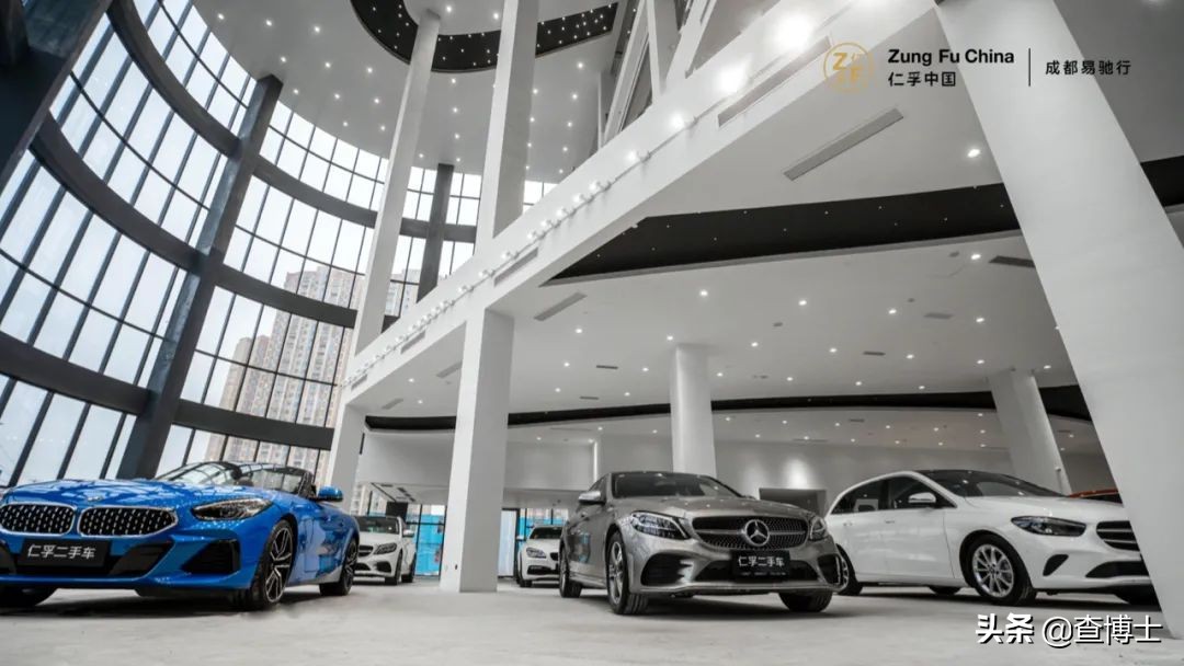 仁孚集团有限公司,仁孚集团有几家店