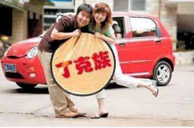 “年轻时疯玩，老了遭罪”，丁克族真是这样吗？听听过来人怎么说