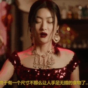 dg辱华事件是正品吗,dg辱华事件时事评价