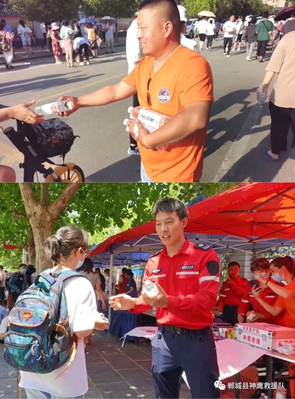 蓝天救援队助力高考 (应急救援队为高考生保驾护航)