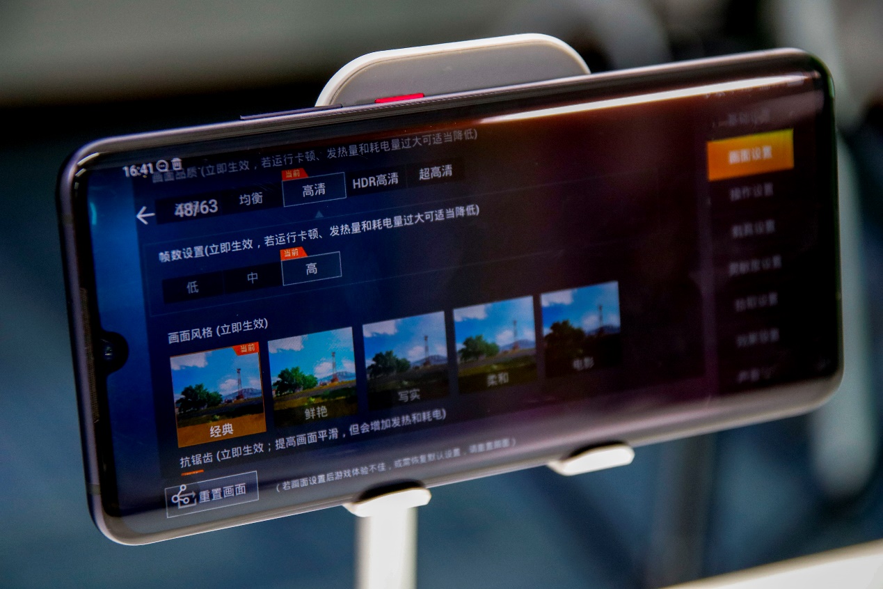 中兴天机11功能大全,中兴天机11开箱体验