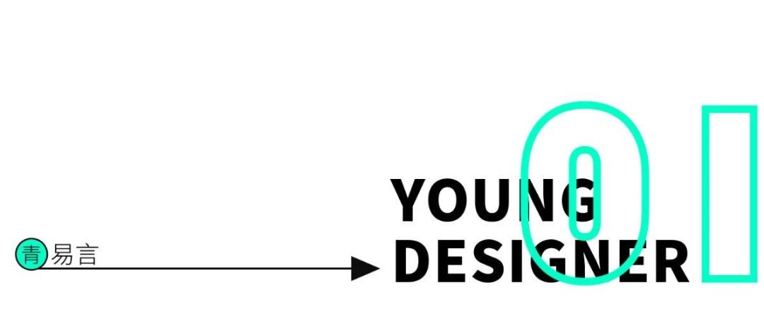 青·易言|潘天云：不设限才能无局限