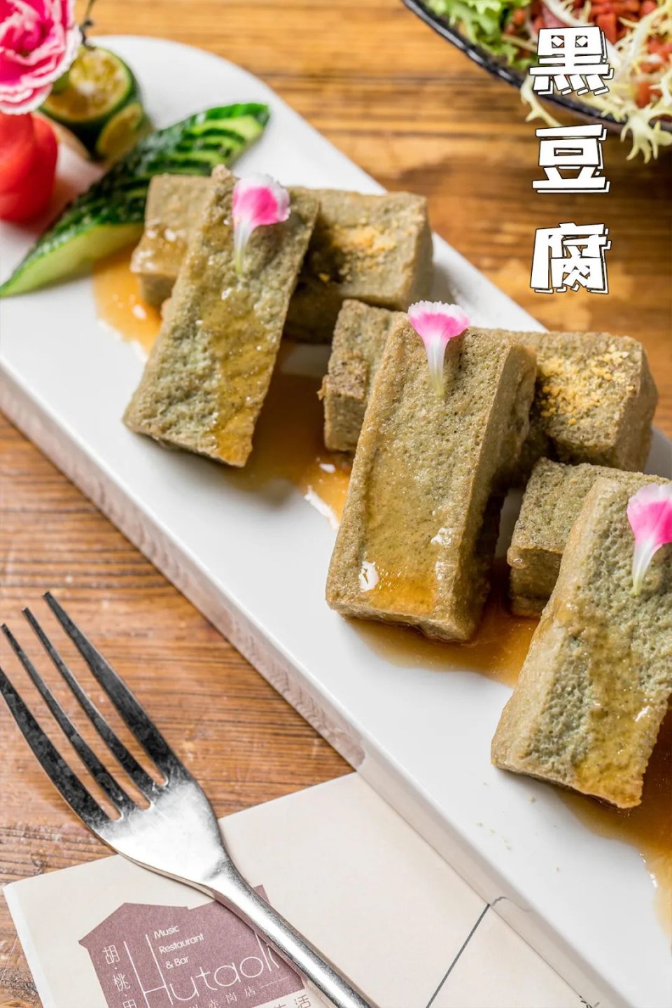 胡桃里乐队酒馆100元代金券,胡桃里音乐酒馆爱琴海店代金券