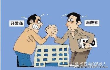 案例探析：建设工程中混凝土供应合同纠纷权益维护
