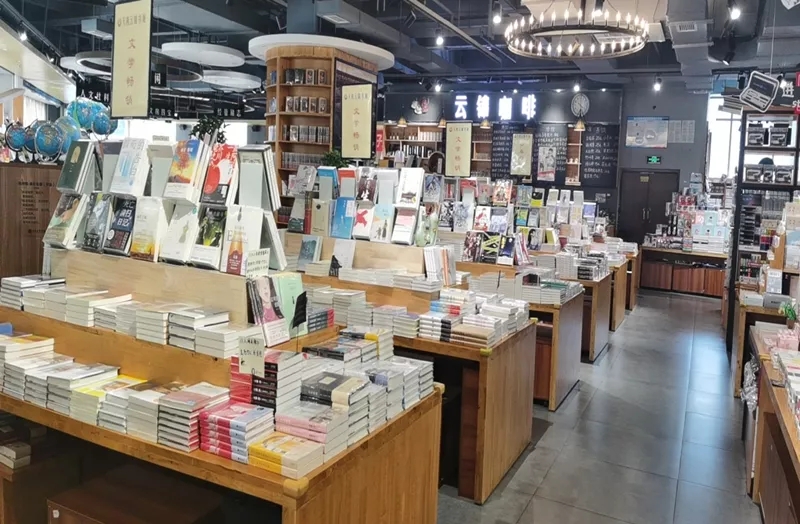 成都最美的书店地址,成都十大最美书店