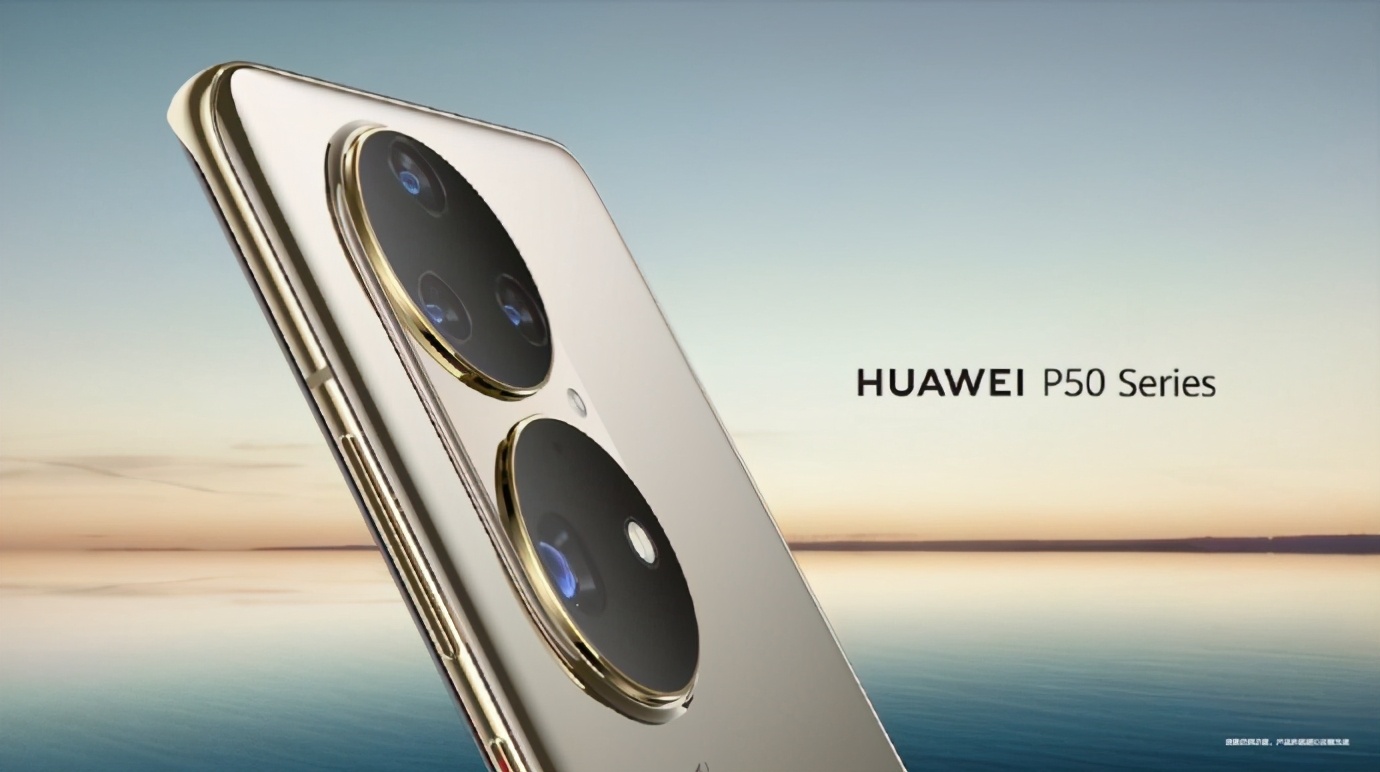 华为新出来的骁龙手机,华为今年会出什么旗舰机型