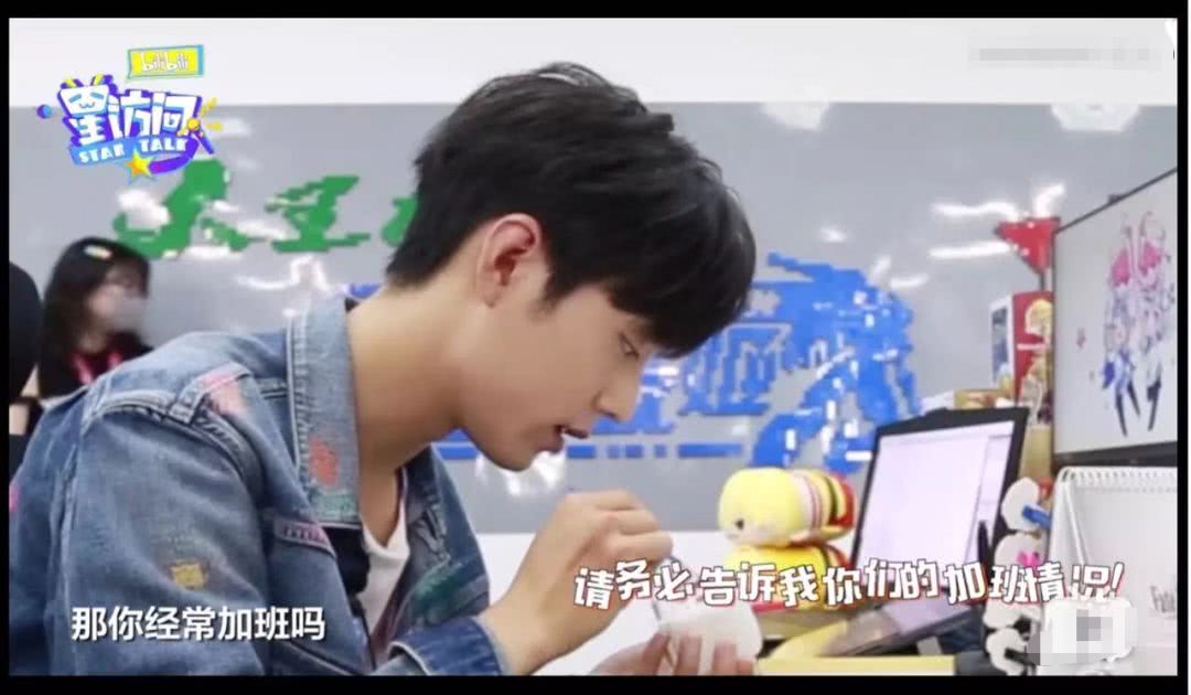 看看前辈们是如何评价肖战的,娱乐圈前辈评价肖战红海