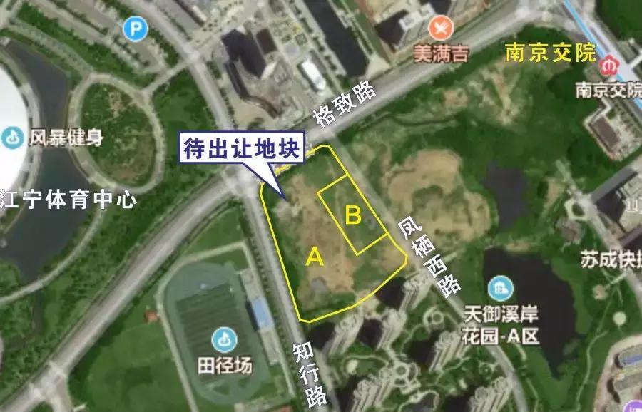 江宁大学城g45地块,江宁大学城g99地块最新动态