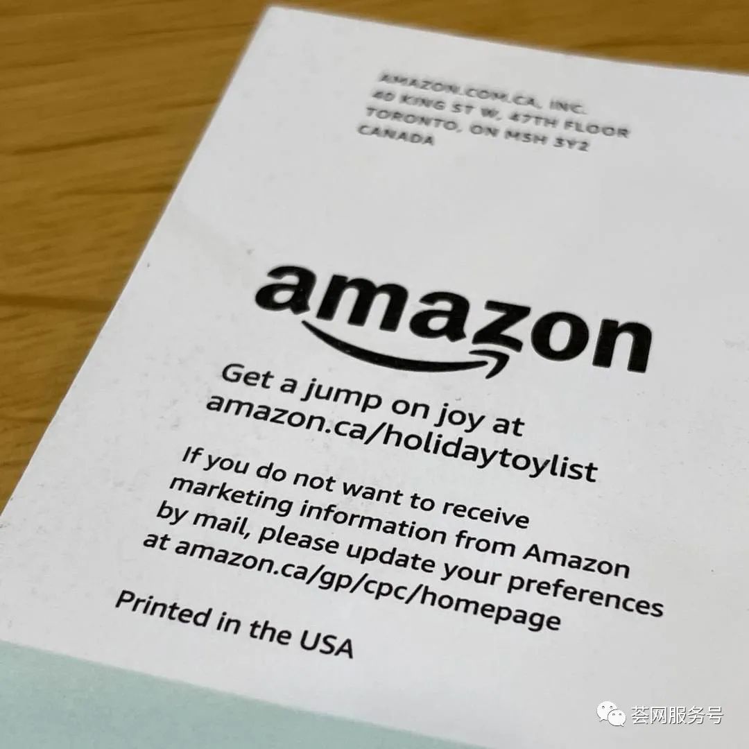 亚马逊跨境推广视频,亚马逊推广新品流程