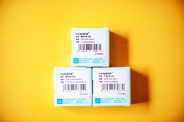 迷你标签打印机评测,官方正品d30小标签打印机