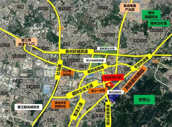 晋江高铁新区商住地出让,晋江高铁地块拍卖最新消息