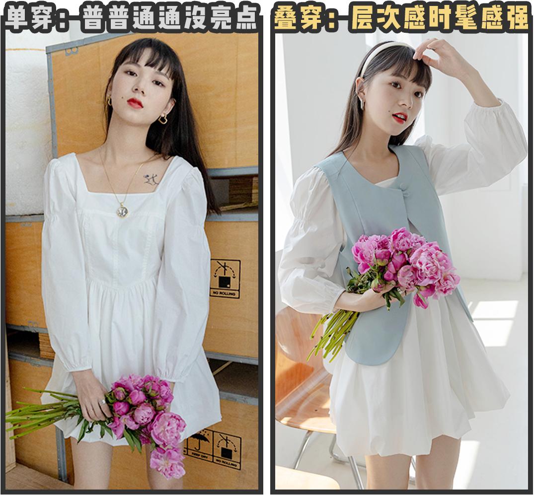 学生党显瘦显高穿搭,穿什么裙子显瘦显高学生党