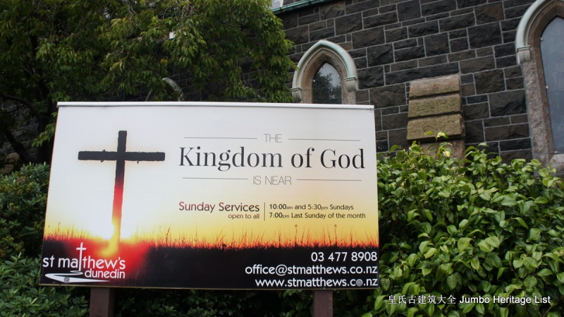 第66：心醉迷失奥塔哥府，苏格兰风格达尼丁