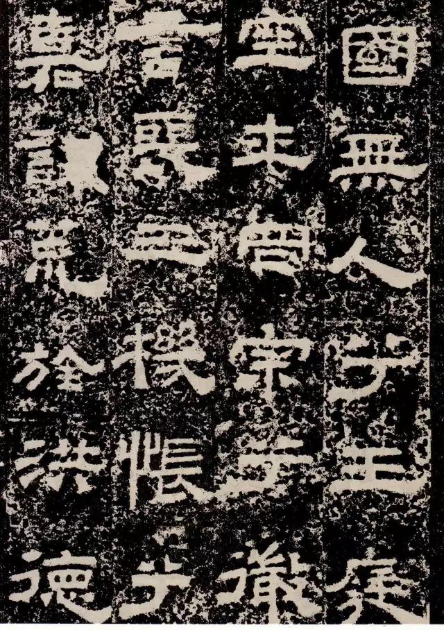 名家临摹经典汉隶礼器碑,汉隶技法入门汉隶乙瑛碑