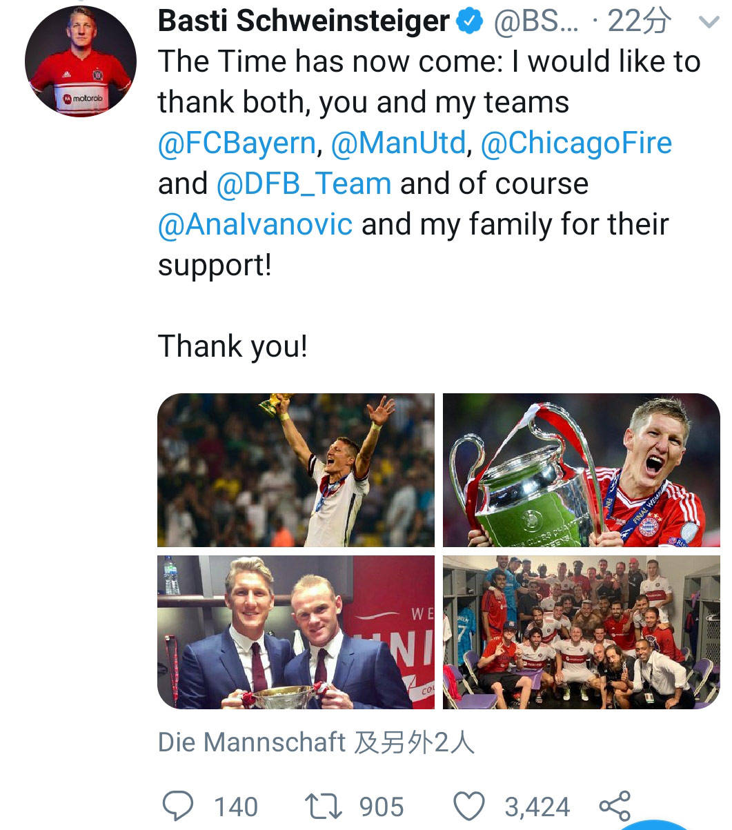 红魔生涯,范佩西红魔三箭定天山