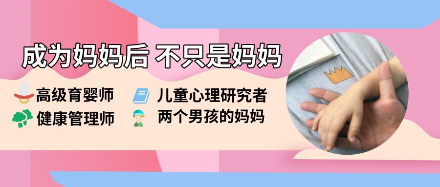 新生儿晚上快速哄睡妙招,抱着婴儿睡觉怎么哄