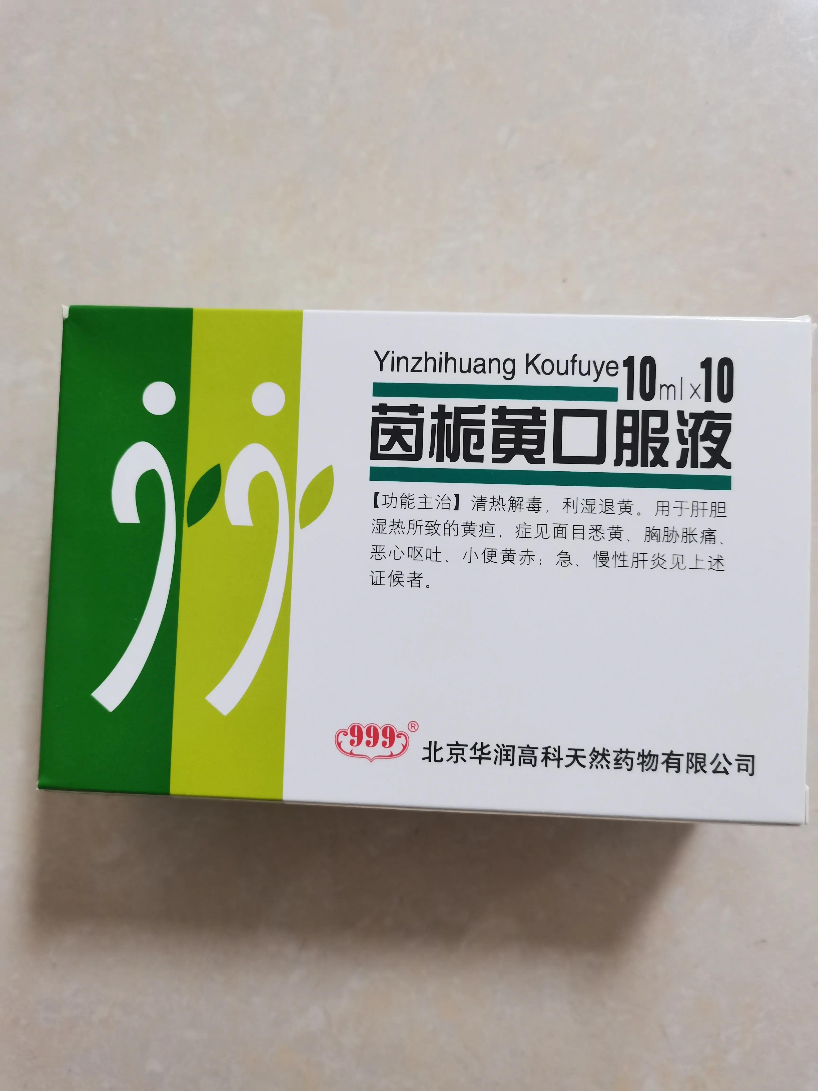 新生儿溶血性黄疸治疗视频,新生儿如何快速降黄疸最有效