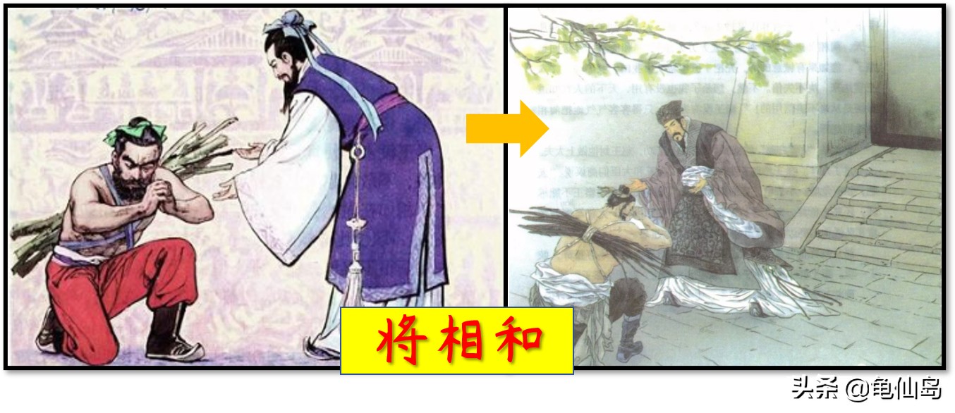 六年级上册闰土插图怎么画,新旧课本插图对比五年级语文