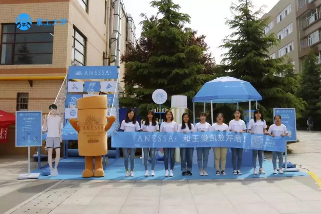 以赛伯乐千万融资打通中国高校线上线下资源