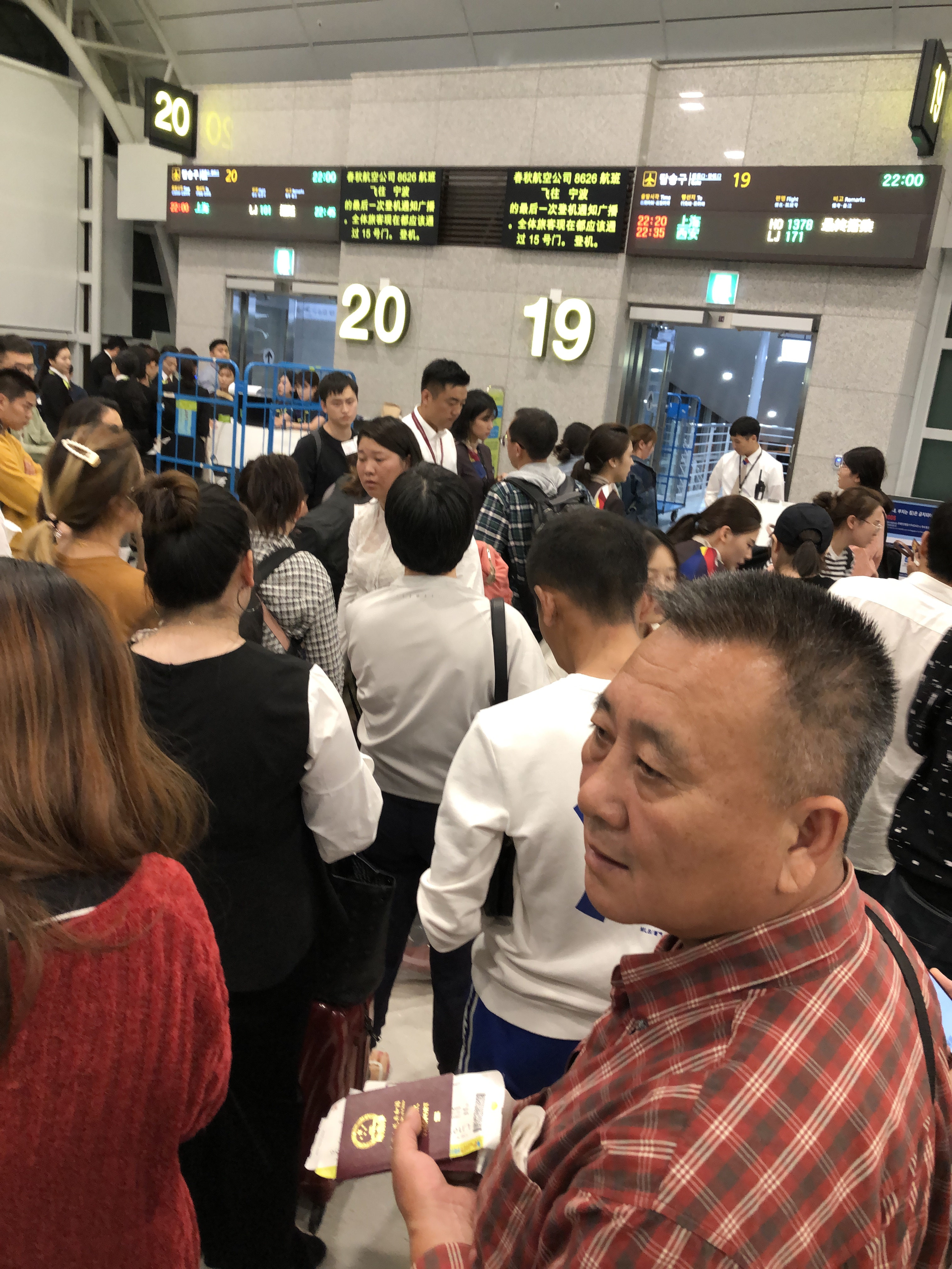 记录韩国的日常生活,韩国代购第一条朋友圈