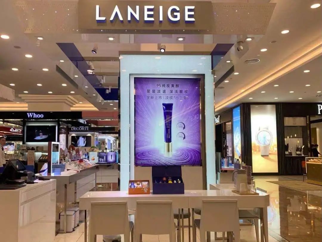 兰芝凝润柔光气垫新年版,兰芝13号气垫经典款