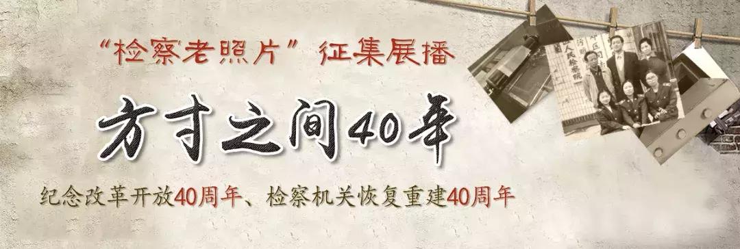 「聚焦」变味的第三方评估:商户被伤害,用户被误导