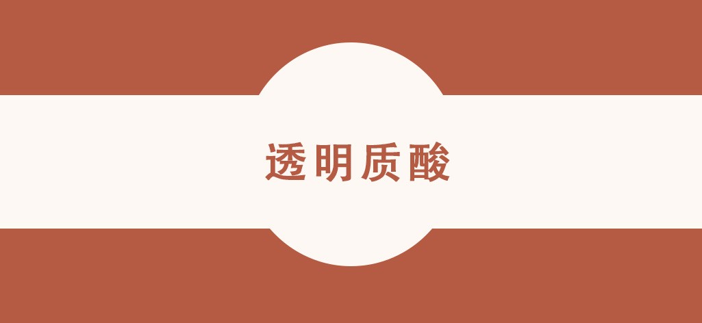 从现在开始抗老还来得及吗,30岁开始抗老还能来得及吗