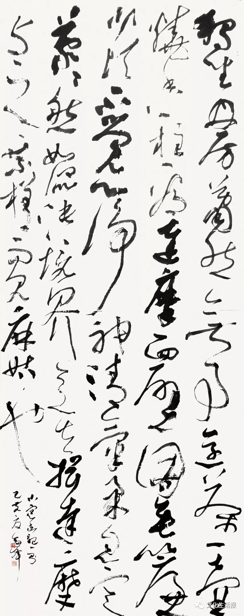 福建篆刻,第十二届全国书法篆刻展隶书作品