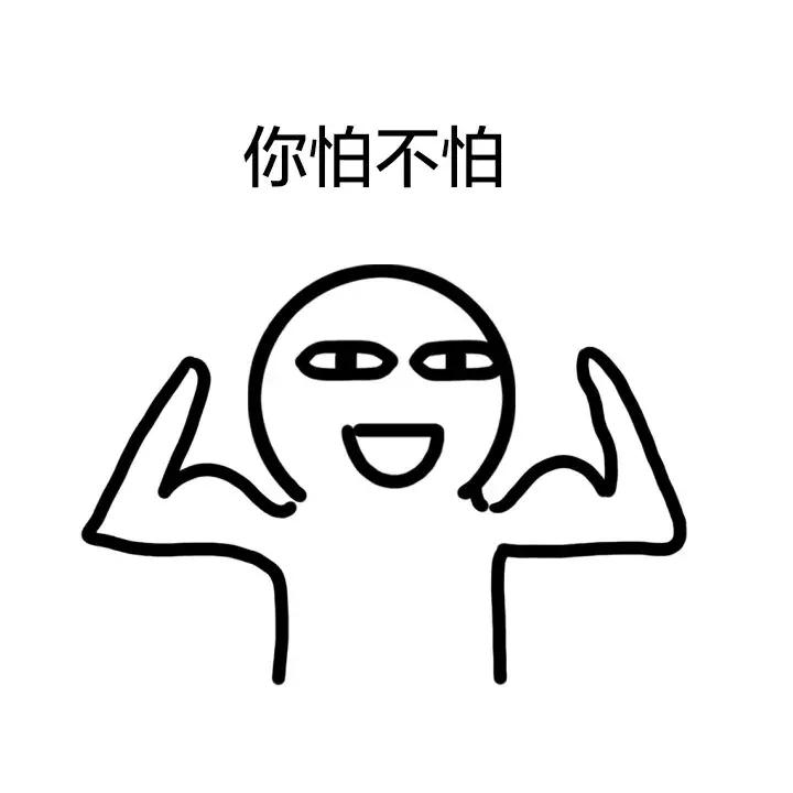 如果公司上了315黑名单,该怎样设计公关海报?