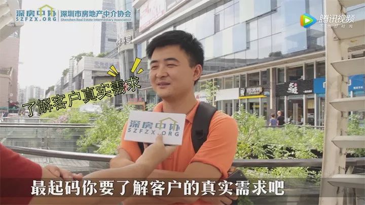 买房子与房主私下交易，老太太120万*迁拆**款被骗光，在房管局大哭