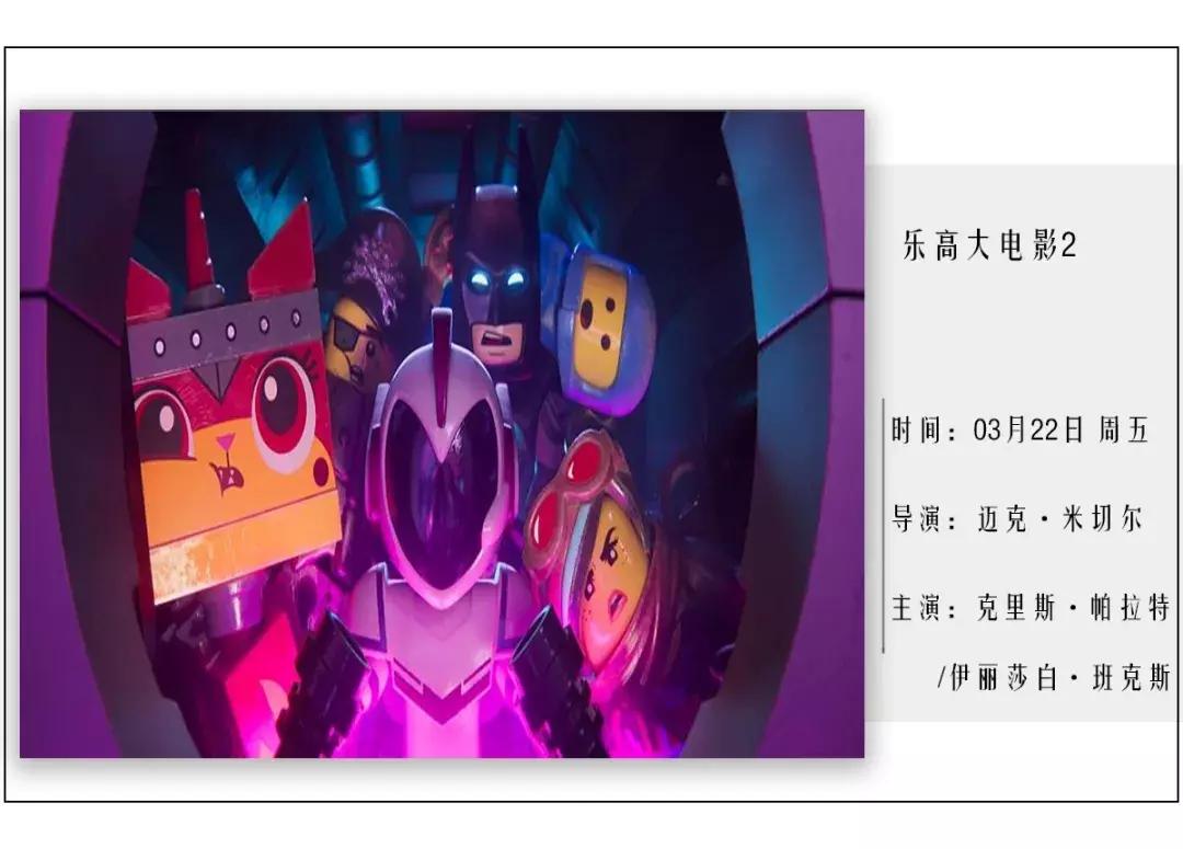 《花火》四小花旦，你还记得吗？|,小日子3月22日-28日