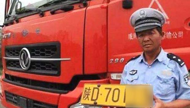 连号车牌常见吗,连号车牌照是随机的吗