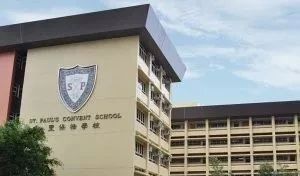 2019香港小学排名前100,2022年香港中学排名一览表