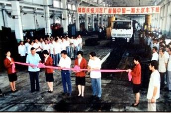 中国斯太尔重卡,斯太尔与中国斯太尔