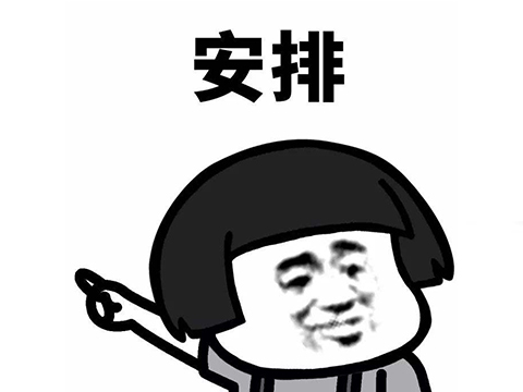 360流氓卫士,流氓软件安全卫士