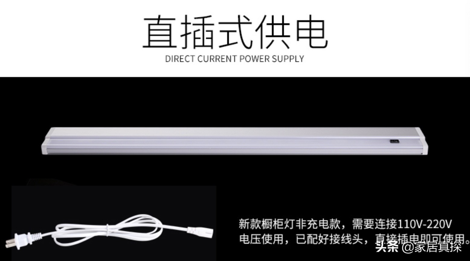 提高装修逼格的手段,提升装修格调的小秘密