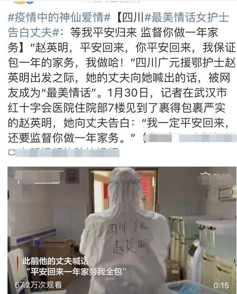 鐦熺柅鐥呮瘨2,鐥呮瘨鑲嗚檺2