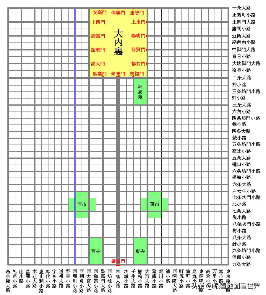 日本第一个首都奈良,日本首都迁移历史