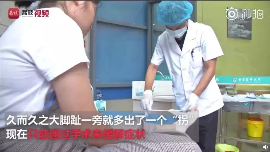 泥土高跟鞋,本色高跟鞋